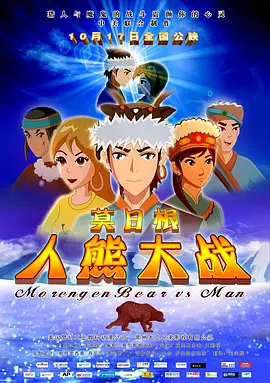 在线观看片成人免费视频